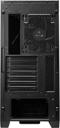 Refroidissement optimal