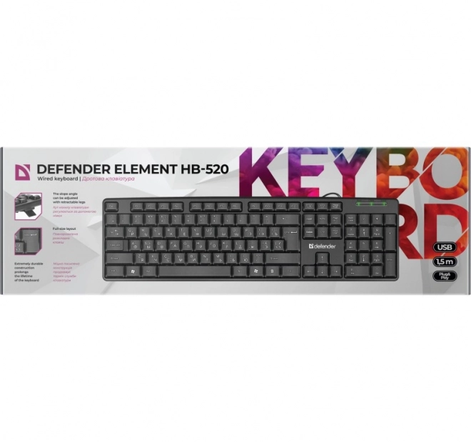 Clavier de bureau Element HB-520