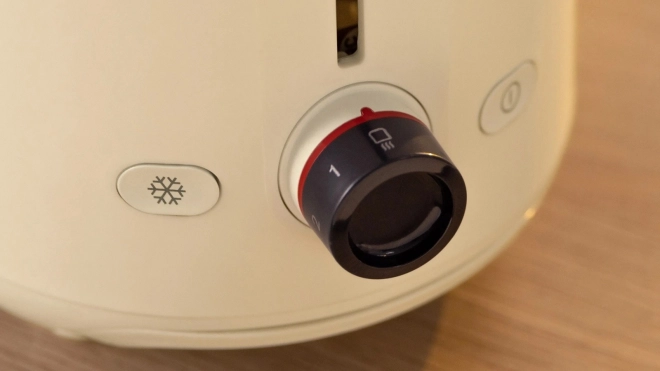 Grille-pain Bosch MyMoment Beige
