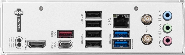 Connexion fulgurante : Wi‑Fi 7 et LAN 2,5G