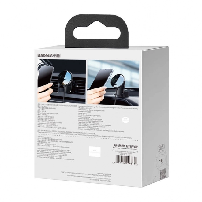 Support de voiture Baseus avec chargeur sans fil 15 W pour iPhone 12/13