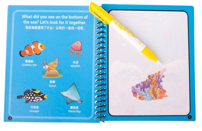 Livre d'eau avec marqueur animaux marins bleu