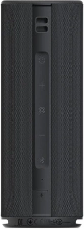 Basses puissantes, 40 W de puissance et jusqu’à 93 dB