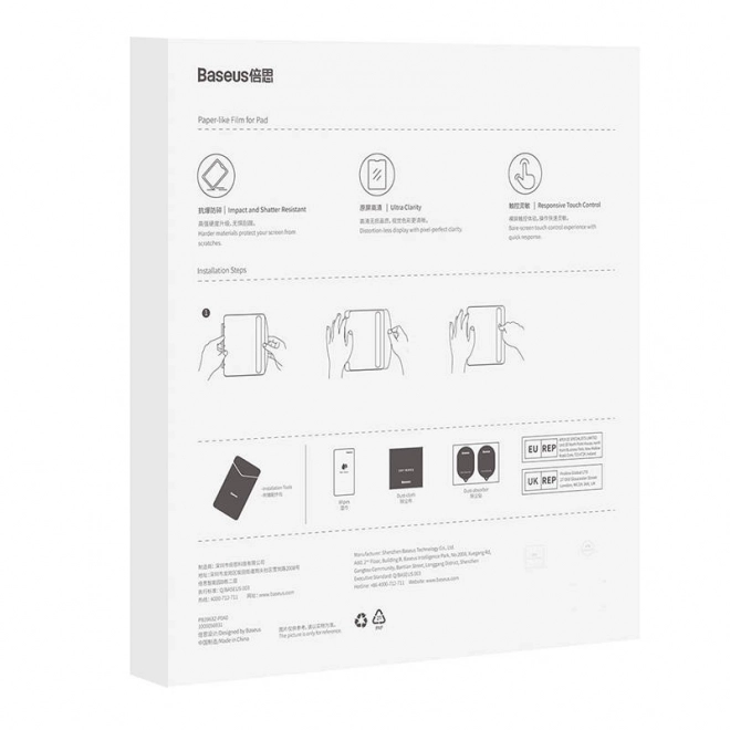 Verre trempé protecteur Baseus pour iPad 10,2"/Air3 10,5"