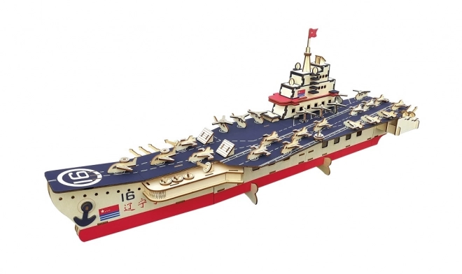 Puzzle 3D en bois Porte-avions