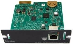 Carte réseau Gen3 1 Go