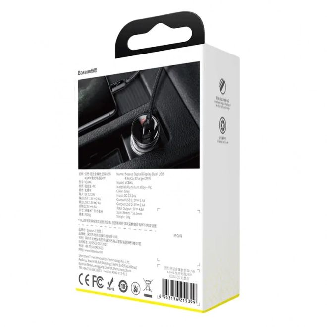 Chargeur de voiture Baseus avec 2 ports USB et écran LED