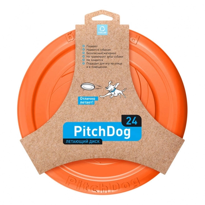 Frisbee/disque Waudog 24 cm, orange