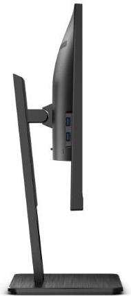Réglages ergonomiques avec fonction Pivot