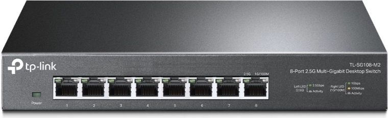 Huit ports 2,5GbE pour des vitesses multigigabit