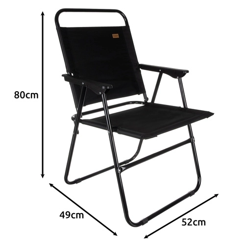 Chaise de pêche pliante noire Trizand