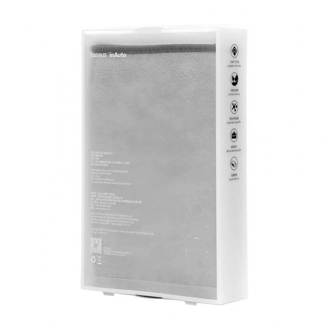 Serviette Baseus Easy life pour lavage de voiture 40 x 40 cm (2 pcs) - gris