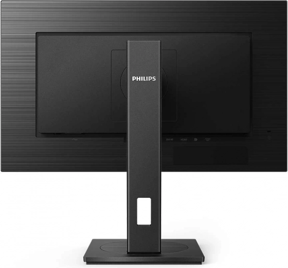 Pied ergonomique