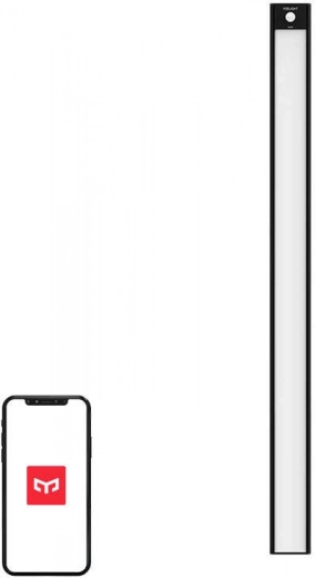 Capteur de mouvement et de lumière intelligent