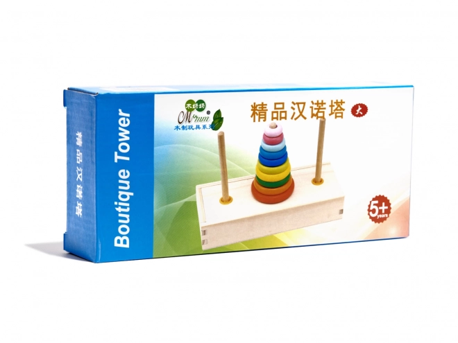 Puzzle en bois pour enfants - Tour de Hanoï