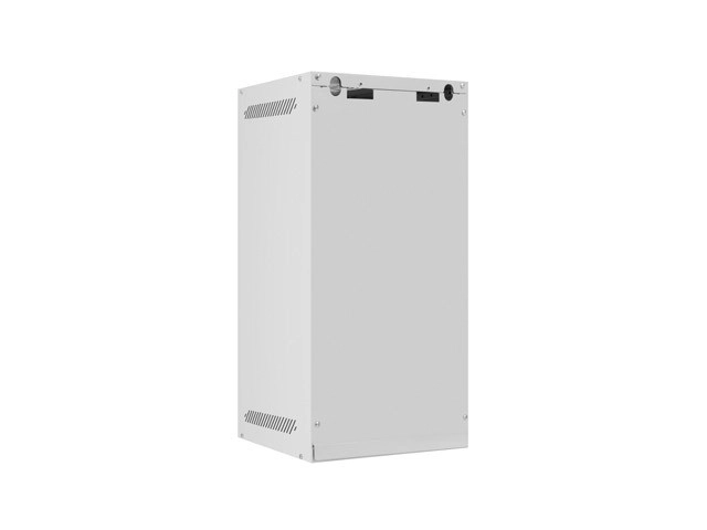 Armoire suspendue 10'' 12U 280x310 gris en kit plat
