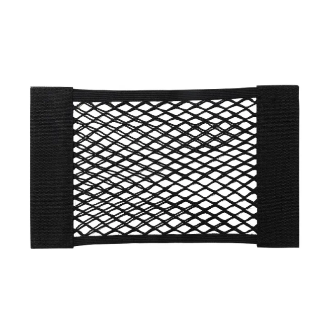 Organisateur de Coffre de Voiture 20 x 26 cm