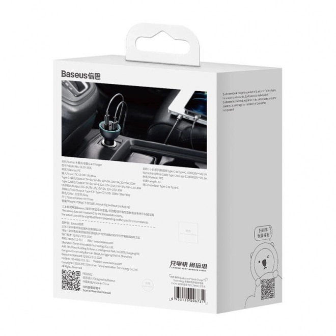 Chargeur de voiture Baseus Qualcomm, USB, 2x USB-C, 160 W (gris)