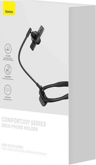 Large compatibilité 5,4–6,7"