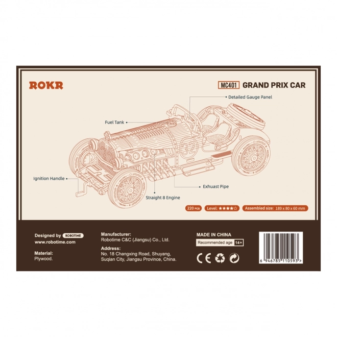 Voiture de course U-9 Grand Prix - Maquette en bois 3D