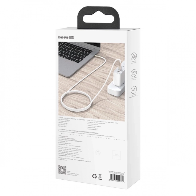 Câble USB-C à USB-C Baseus Cafule 100W, 2m noir