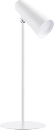 Lampe portable Xiaomi Flexible Rechargeable