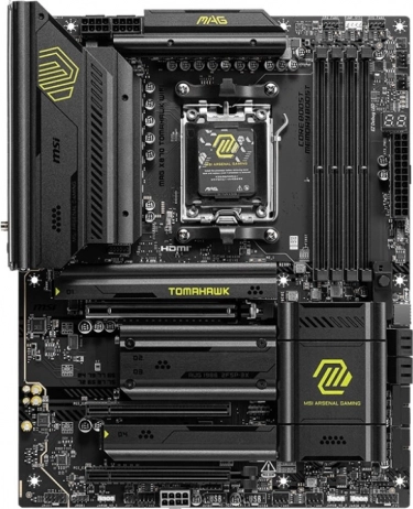 Interfaces modernes PCIe 5.0 et M.2 Gen 5