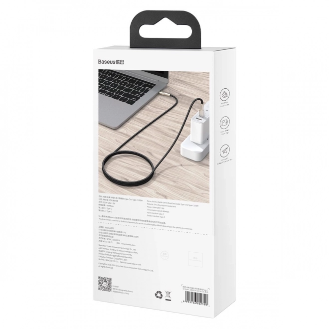 Câble USB-C Baseus 100W, 1m, noir