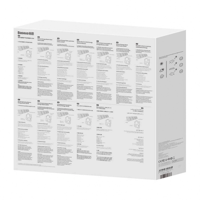 Panneau photovoltaïque Baseus Energy Stack 100W
