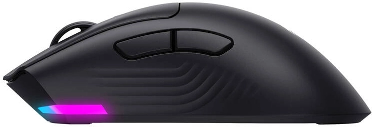 Éclairage RGB stylé