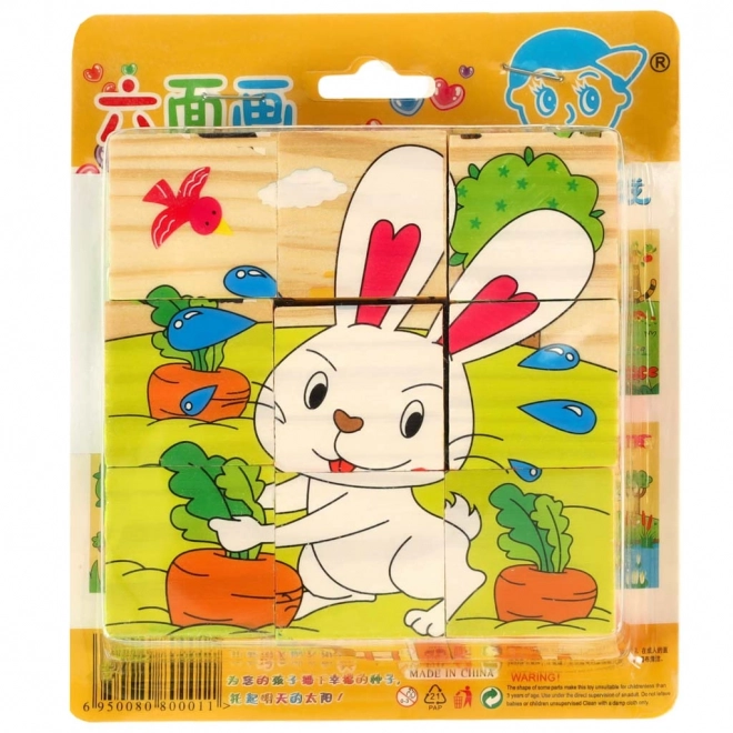 Puzzle éducatif en bois ferme