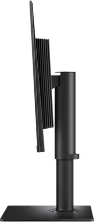 Pied ergonomique avec réglage en hauteur et pivot