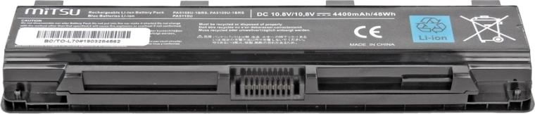 Performance et capacité réelle 4400 mAh