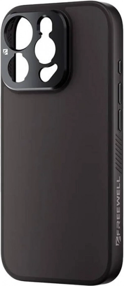 Coque Freewell pour iPhone 16 Pro