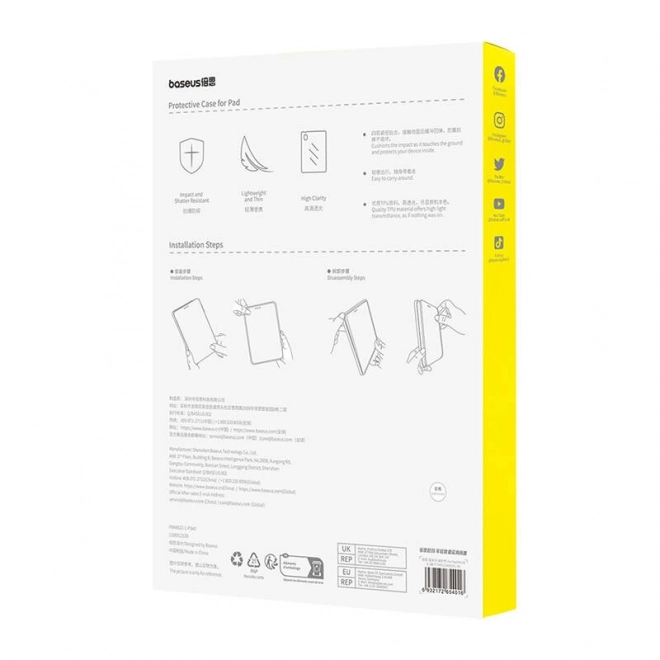 Coque de protection Baseus Simple pour iPad 9.7" (2017/2018)