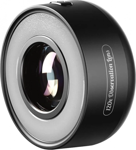 Grossissement impressionnant 120x