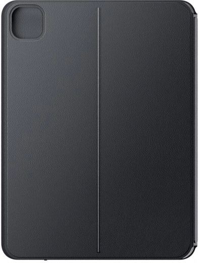 Protection robuste au design élégant