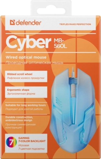 Forme ergonomique et molette pratique