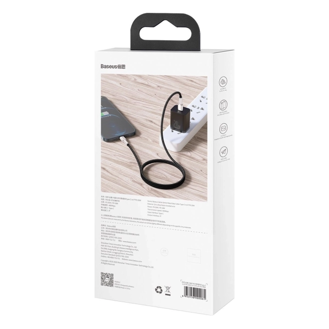 Baseus USB-C vers Lightning câble Cafule 20W, 2m noir