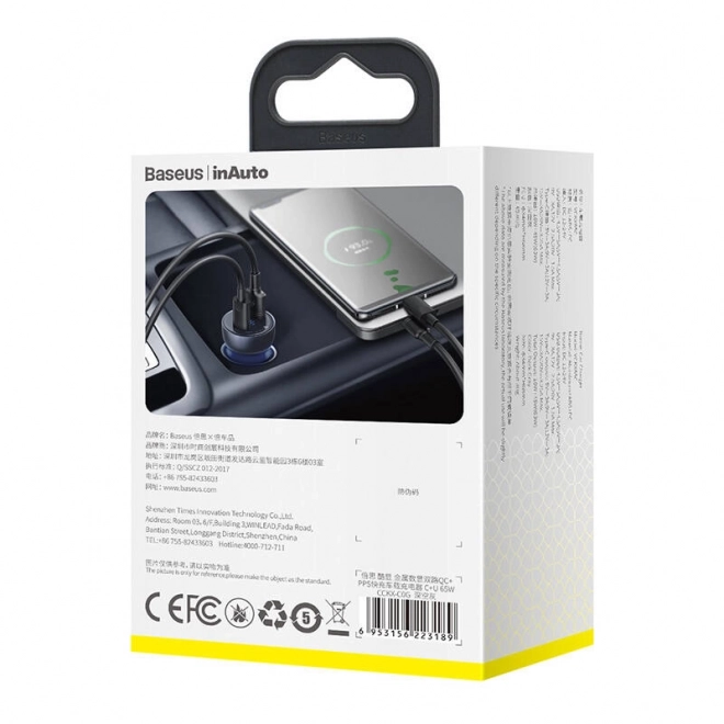 Chargeur de voiture double Baseus avec écran numérique, USB et USB-C, charge rapide 65W