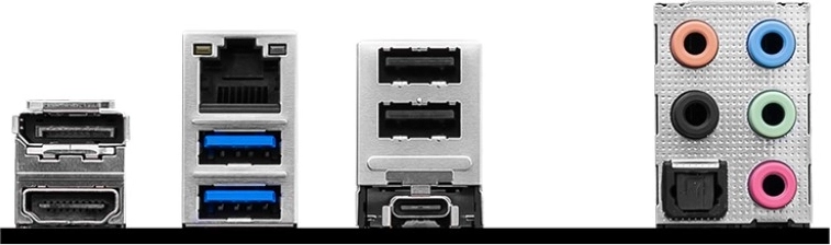 Connectivité 2.5G LAN et Intel Turbo USB 10 Gb/s