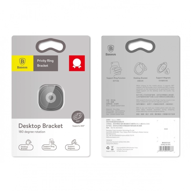 Baseus privity support anneau doré