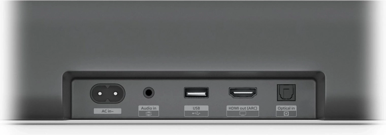 Connexion et contrôle faciles avec une seule télécommande