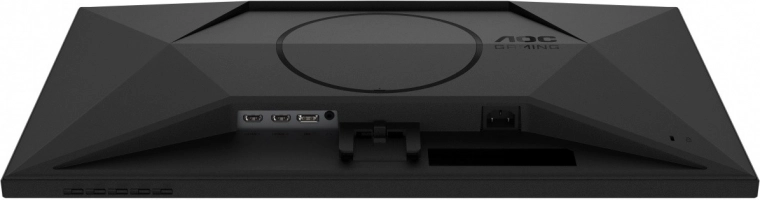 Connectique étendue et haut-parleurs intégrés