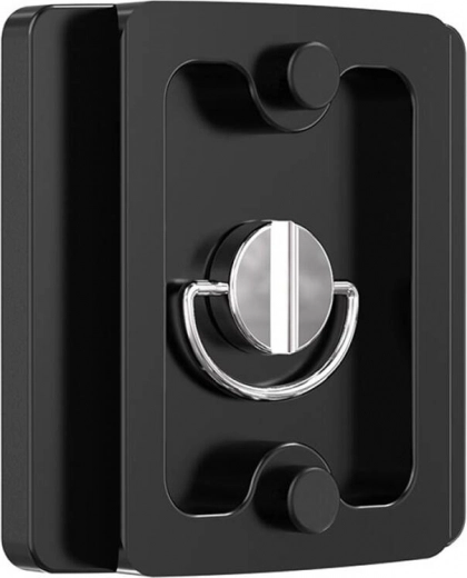 Fixation sûre et rapide sur trépied K&F Concept