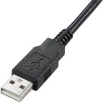 Son numérique clair via USB