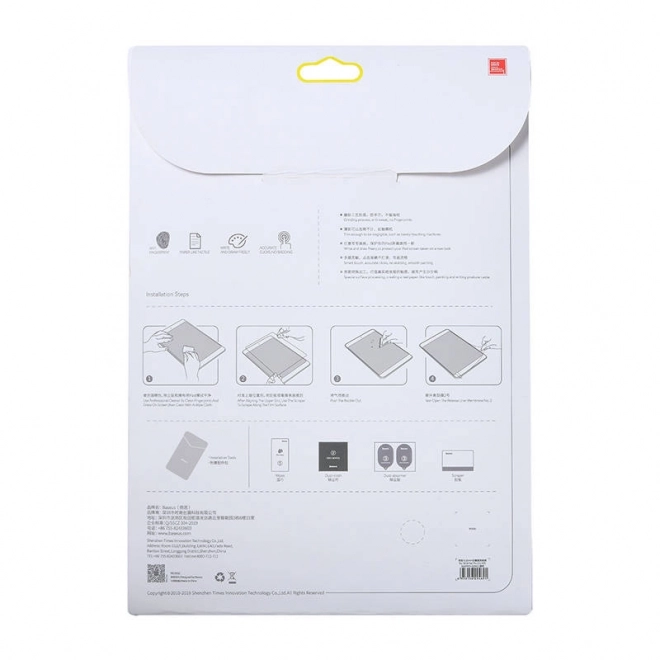 Film en papier Baseus 0,15 mm pour iPad 10,9" Transparent