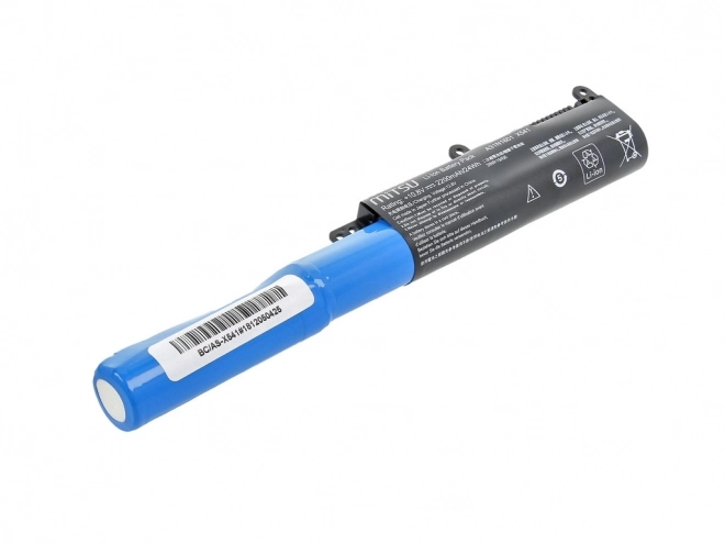 Batterie pour Asus X541 2200 mAh (24 Wh)