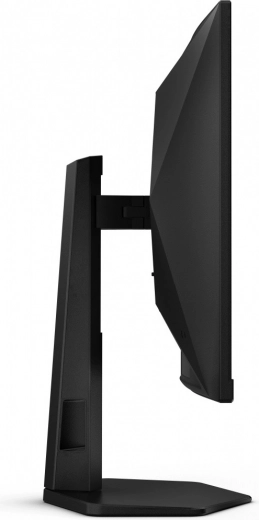 Pied ergonomique avec réglage en hauteur (HAS)