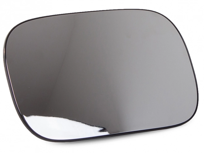 Miroir auto pour surveiller l'enfant